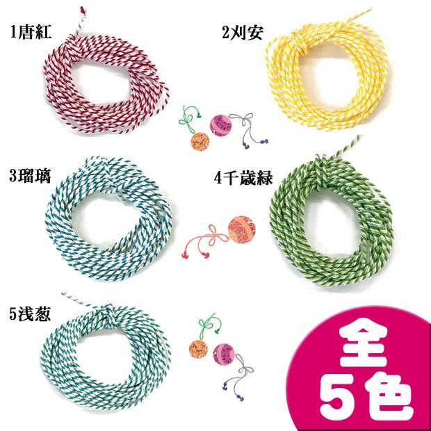 ビーズ コード 京 西陣くみひも 三子撚り紐 3m入 Nk 0 和風 アクセサリー 手芸材料の通販シュゲールyahoo 店 通販 Yahoo ショッピング