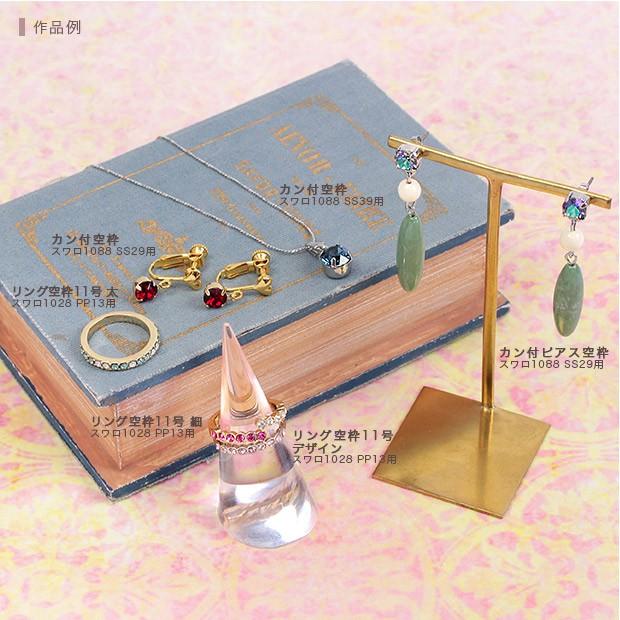 ✤スワロフスキー限定作品✤『マスカレード』＊舞台付き ✤スワロフスキー限定作品✤『マスカレード』＊舞台付き