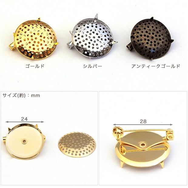 クラフトハートトーカイ ビーズ シャワーブローチ金具 24mm ゴールド