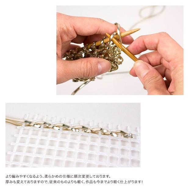 ハンドメイド資材 バッグ留め具 差込錠 ラメルヘンテープ ハワイアン イロハ イロハコード 5mm幅 30m入り メタリックカラー｜イロハ コード テープ