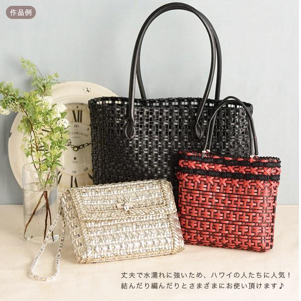 イロハコード 5mm幅 30m入り メタリックカラー｜イロハ コード テープ