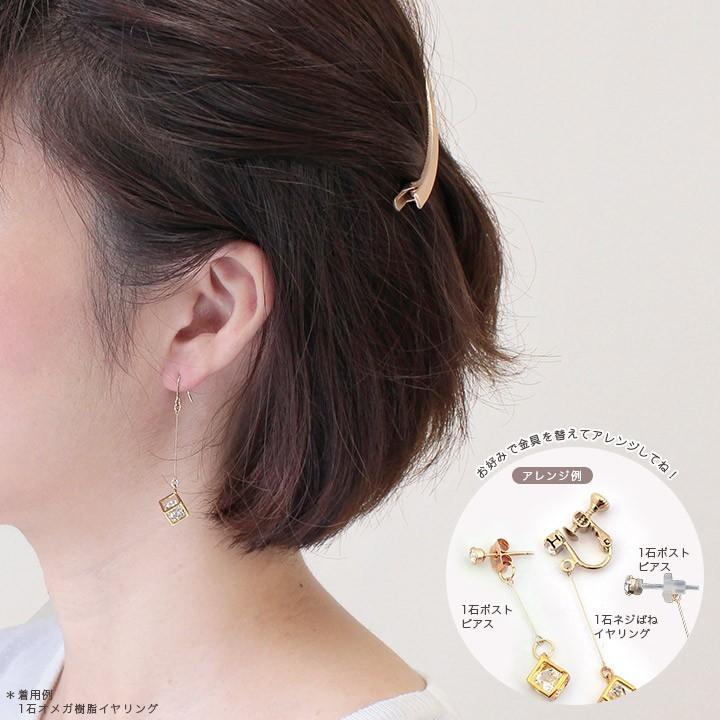 ビーズ チャーム カン付きキューブ 15mm（1辺7mm） シルバー・ゴールド｜ビーズ｜パーツ｜キューブ｜15mm｜カン付き｜【在庫限り】 |  | 02