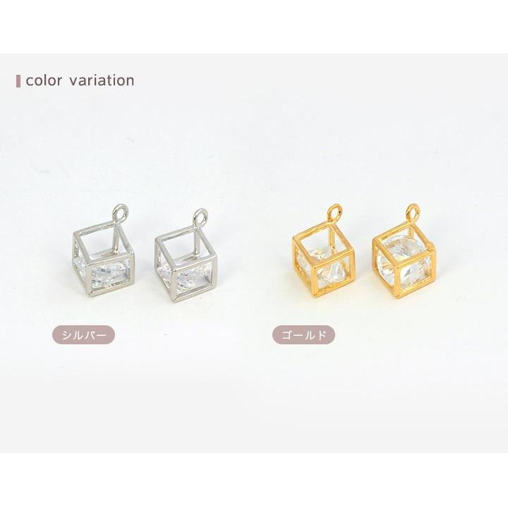 ビーズ チャーム カン付きキューブ 15mm（1辺7mm） シルバー・ゴールド｜ビーズ｜パーツ｜キューブ｜15mm｜カン付き｜【在庫限り】 |  | 04
