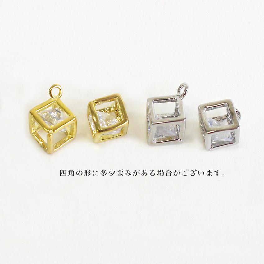 ビーズ チャーム カン付きキューブ 15mm（1辺7mm） シルバー・ゴールド｜ビーズ｜パーツ｜キューブ｜15mm｜カン付き｜【在庫限り】 |  | 05