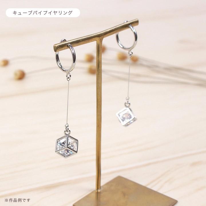 イヤリング 金具 パイプイヤリング金具 シルバー ゴールド | イヤリングパーツ アクセサリー金具 アクセサリーパーツ フープイヤリング |  | 01