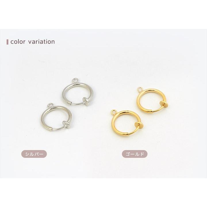 イヤリング 金具 パイプイヤリング金具 シルバー ゴールド | イヤリングパーツ アクセサリー金具 アクセサリーパーツ フープイヤリング |  | 03