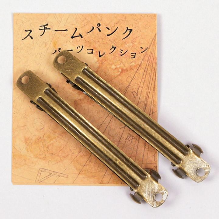 アクセサリー金具 スチームパンクパーツ バレッタ 70mm 2ヶ ビーズ パーツ バレッタ アンティーク トーカイ 手芸材料の通販シュゲールyahoo 店 通販 Yahoo ショッピング