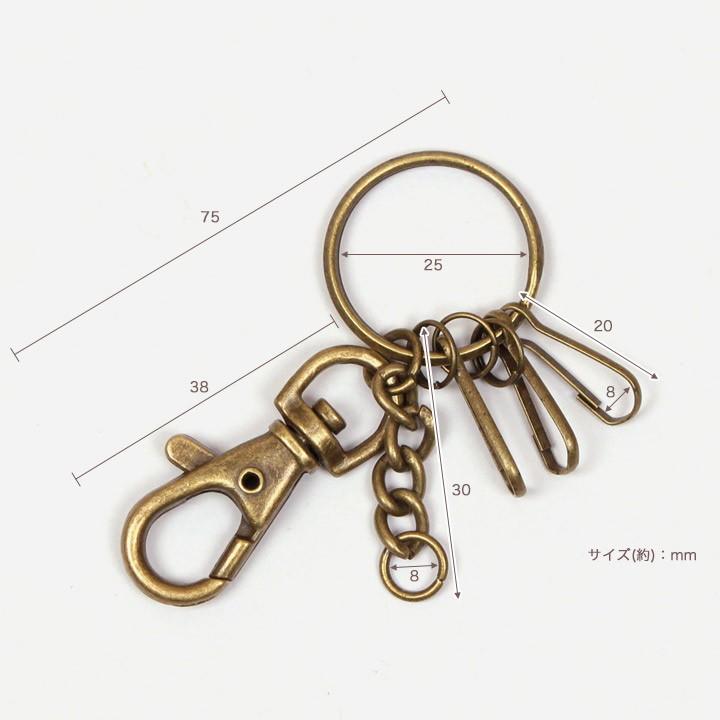 ハンドメイドキーホルダー クラフトハートトーカイ アクセサリー金具 スチームパンクパーツ