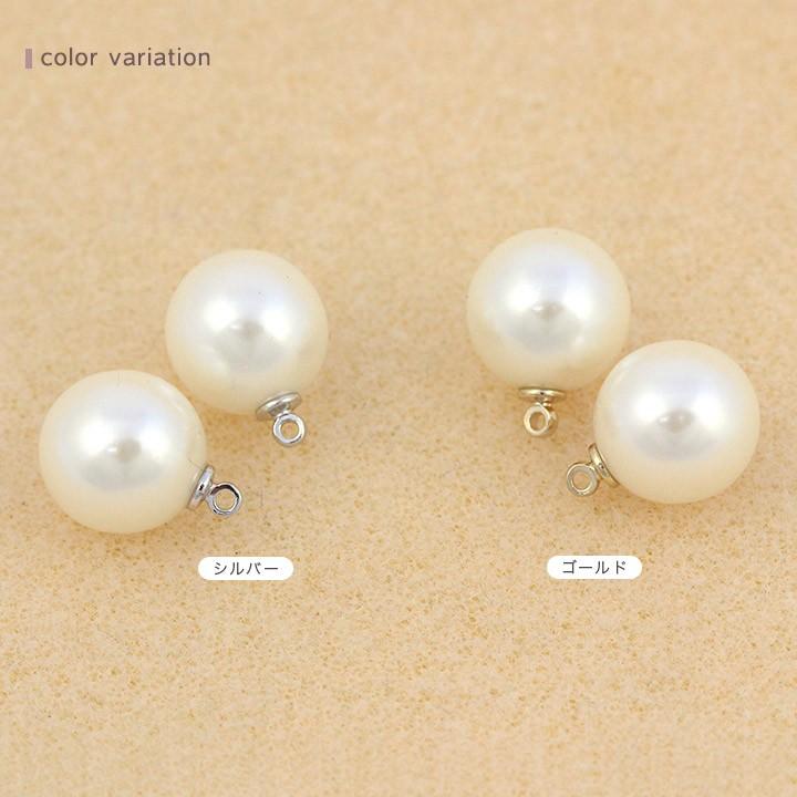 ヒートン(ビーズ) K10 Yellow Gold】口開きヒートン（突き刺し） 1個｜天然石