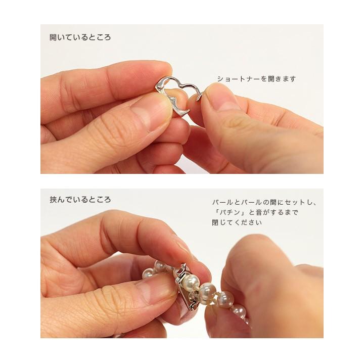 ルビー ビーズ超ロングネックレス シルバーカラー留め具 アクセサリー金具 ショートナー ゴールド シルバー｜ビーズ パーツ