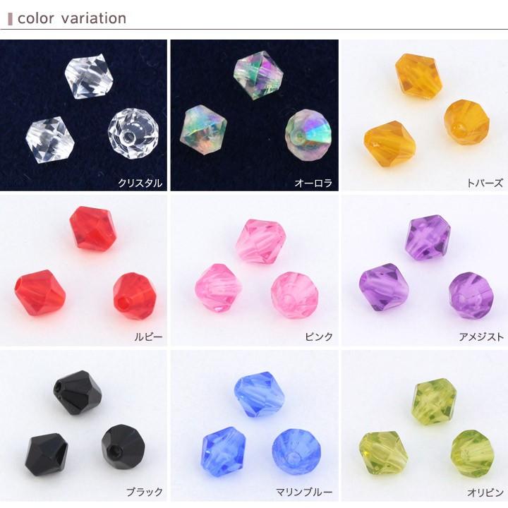 ビーズ ソロバン型 アクリルカットビーズ 6mm クリスタル