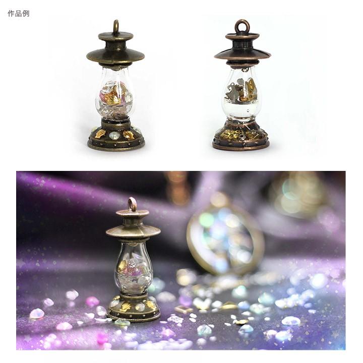 ビーズ スチームパンクパーツコレクション ランプ AG・AS・AC｜ビーズ