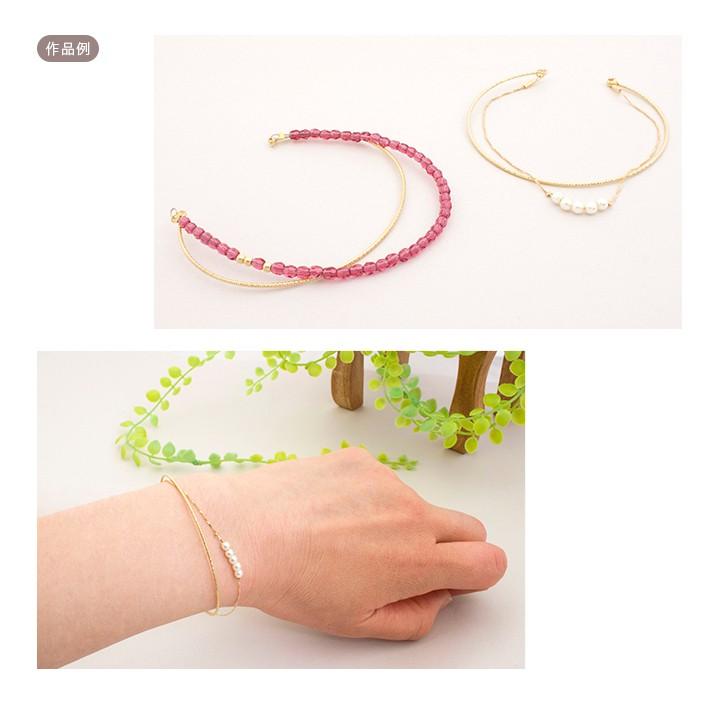 アクセサリー金具 バングル パーツ KB-1003|アクセサリー 金具 ブレス