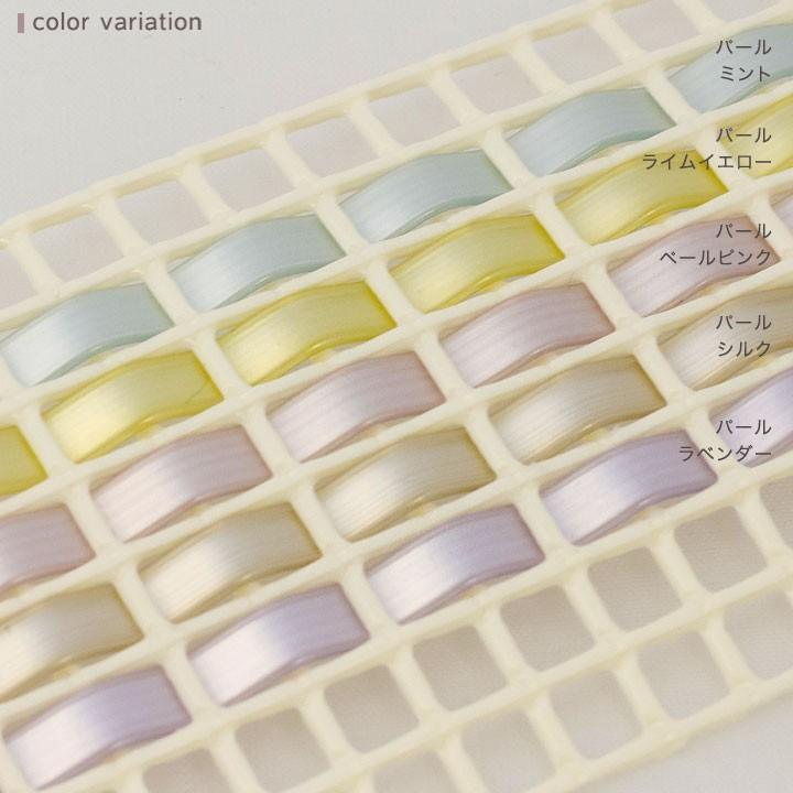 イロハコード 5mm 30m入 パールカラー｜イロハ コード テープ
