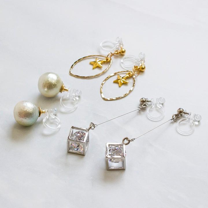 樹脂イヤリングセットt イヤリングコンバーター 樹脂製 横型 10組(20個)セット 透明