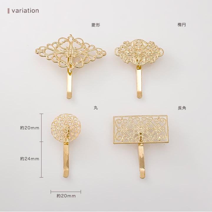 ハンドメイド　 ポニーフック No.17 ハンドメイド＊ポニーフック＊ NO.1710 - メルカリ