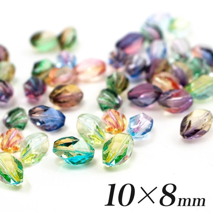 ヴィトライユビーズ ガラス 10×8mm ネジリカット筒型 10ヶ | 日本製