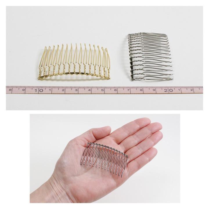 ワイヤーコーム 15本足 5個入り | 15足 ヘアコーム 金属コーム 針金
