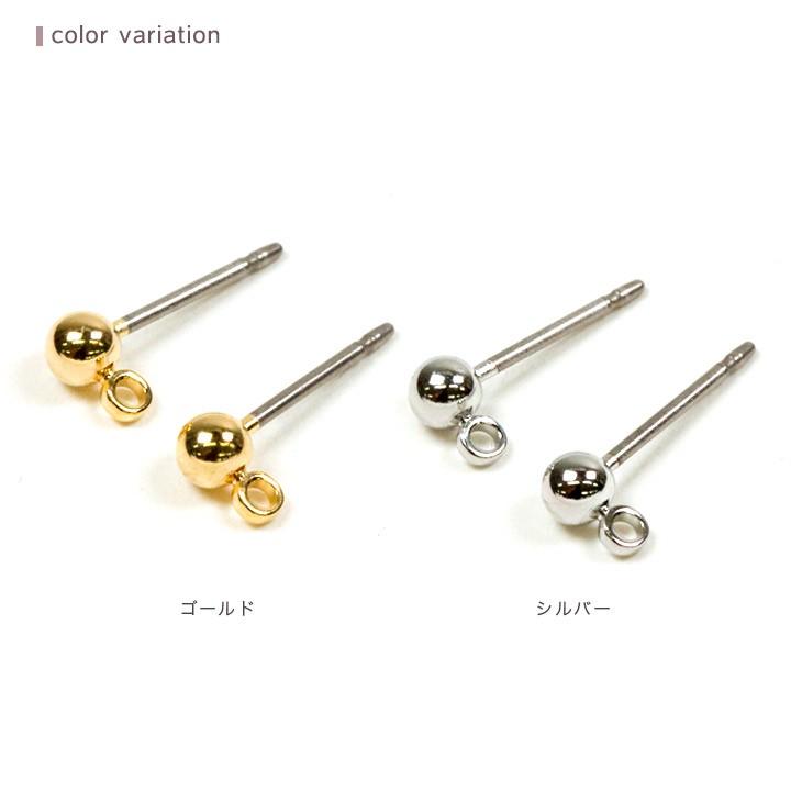 クラフトハートトーカイ ピアス金具 タテカン付 チタン 1ペア | ピアス