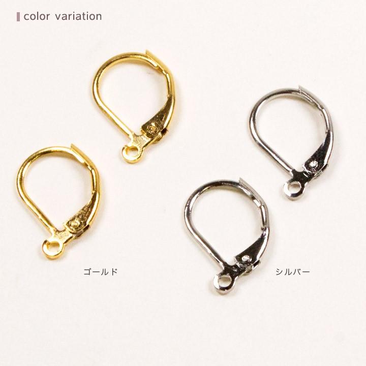 クラフトハートトーカイ ピアス金具カン付 フレンチフック 1ペア