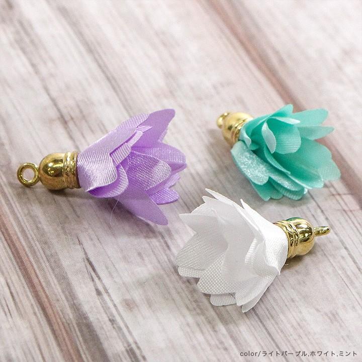 花びらタッセル 4個入り 全16色 | 花ぴら 花 パーツ フラワー