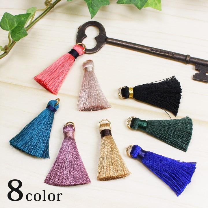 タッセル 約35mm 1個入り | パーツ チャーム 装飾品 房飾り フリンジ  