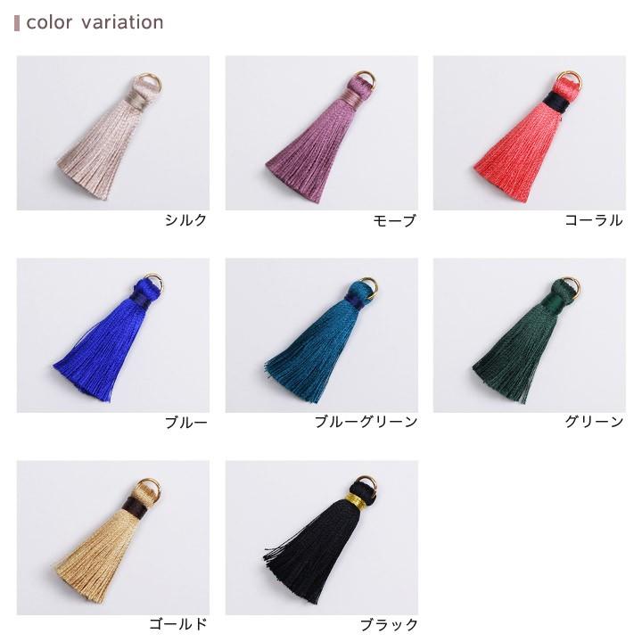 クラフトハートトーカイ タッセル 約35mm 1個入り | パーツ