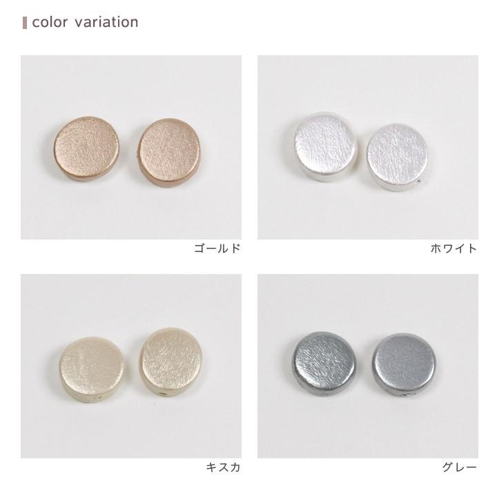 クラフトハートトーカイ ウッドパール コイン 13mm 2ヶ | ウッド