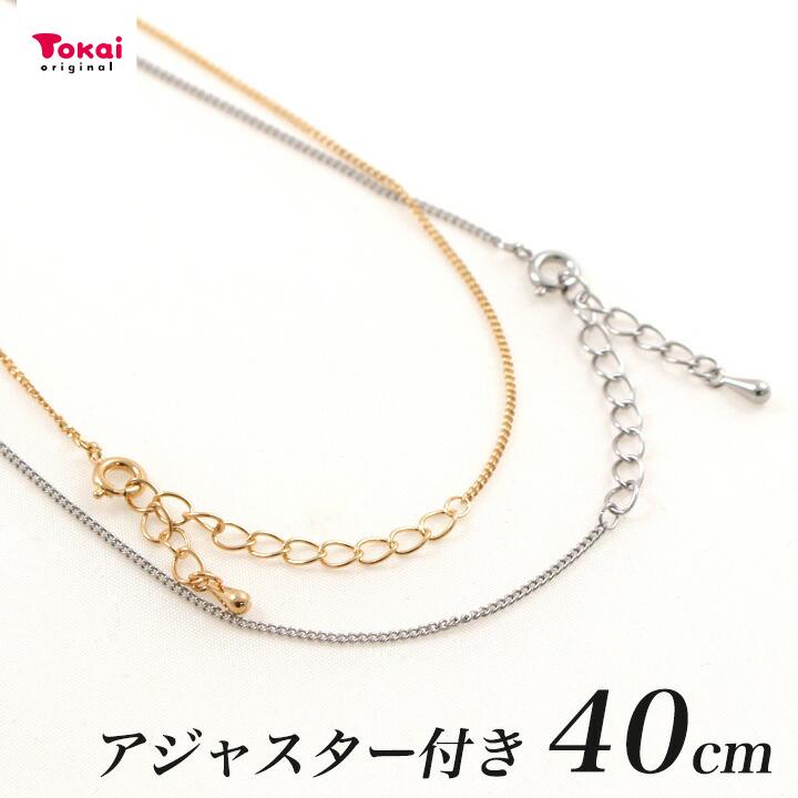 ハンドメイド　ネックレス　❤️ 1点限り MYSTERIOUS HEART RUBY NECKLACE(1ZN1110)K18 ネックレス｜スター