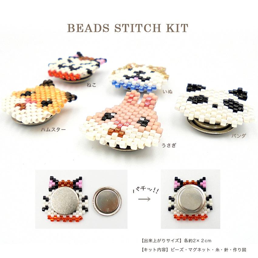 【9/31限定　10%引き】パリディズニー　ピンズ　マグネット　ハンドクリーム 9/31限定 10%引き】パリディズニー ピンズ マグネット ハンドクリーム