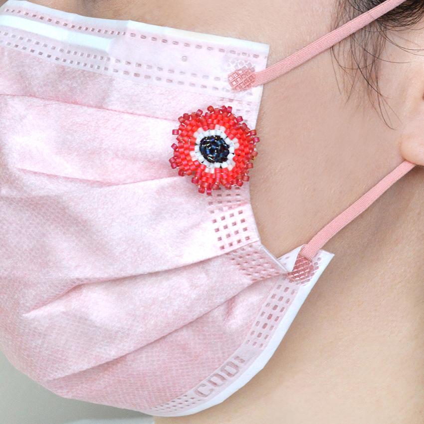 ビーズステッチで作るマスクチャームキット アネモネ ビーズキット マスク ビーズステッチ アクセサリー マスククリップ マスクチャーム 立体花モチーフ 手芸材料の通販シュゲールyahoo 店 通販 Yahoo ショッピング