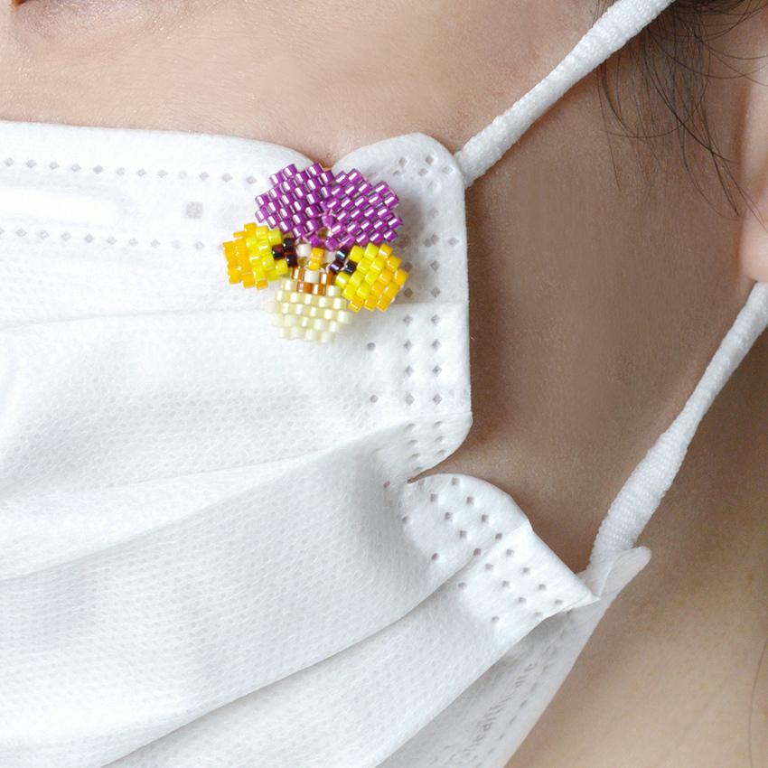 ビーズステッチで作るマスクチャームキット パンジー ビーズキット マスク ビーズステッチ アクセサリー マスククリップ マスクチャーム 立体花モチーフ 手芸材料の通販シュゲールyahoo 店 通販 Yahoo ショッピング