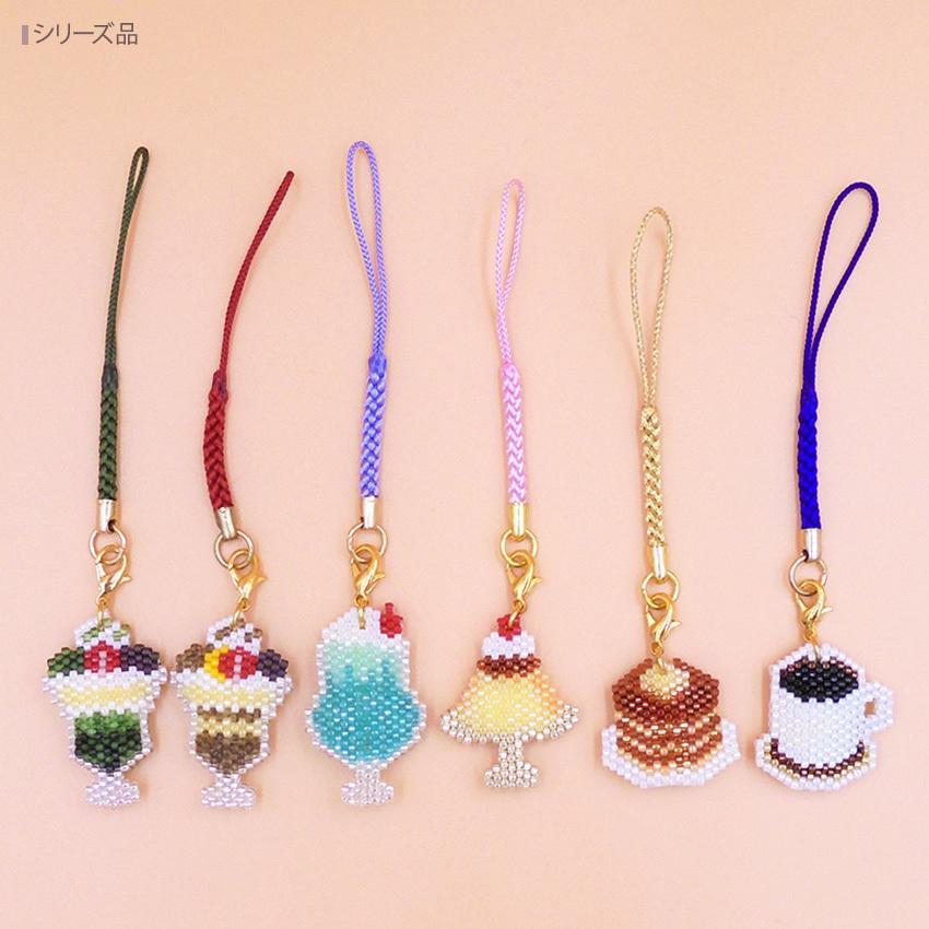 クリームソーダ（CREAM SODA） 京・レトロ喫茶根付け | ビーズキット