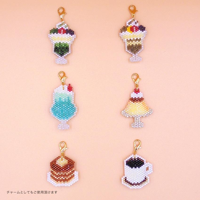 クリームソーダ（CREAM SODA） 京・レトロ喫茶根付け | ビーズキット