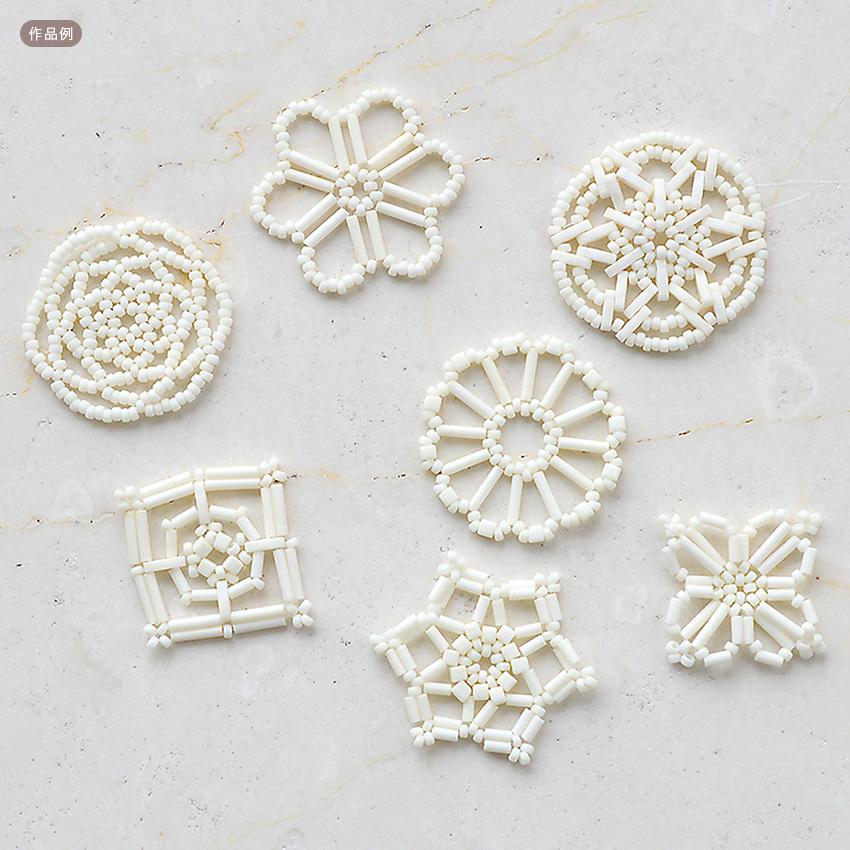 ビーズレーシングセット ブラウン | ビーズ ビーズセット ビーズワーク