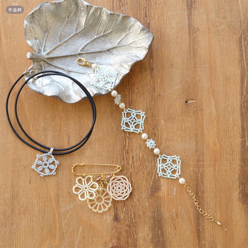 ビーズレーシングセット クリスタル フロスト レインボー | ビーズ