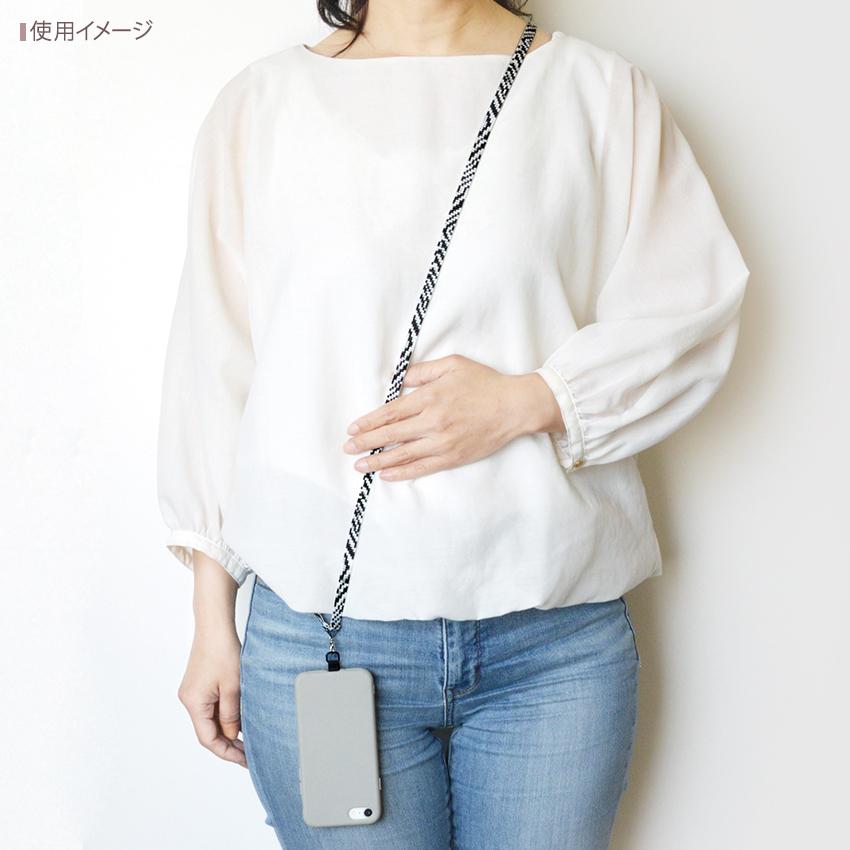 スマホ　カバンショルダー　カスタムビーズ　フィギュア　激レア　新品　送料無料 ビーズキット 『デリカビーズ織りで作るスマホショルダー