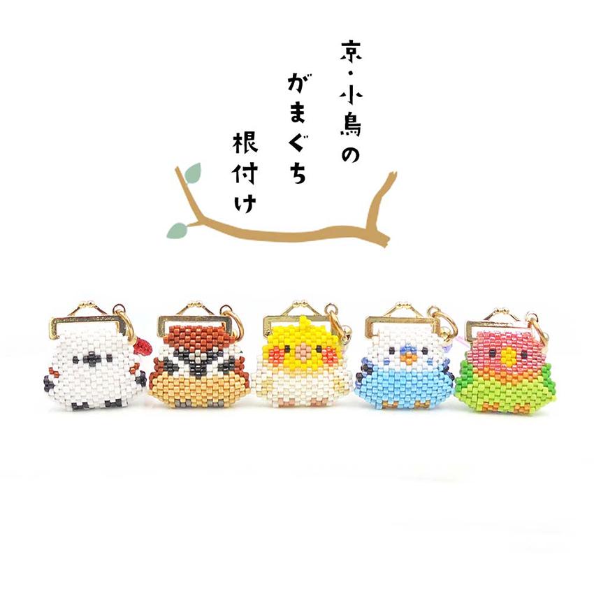 ぴちぴちピッチ ぴちぴちビーズ ビーズアクセサリーキット ぴちぴちピッチ ぴちぴちビーズ ビーズアクセサリーキット