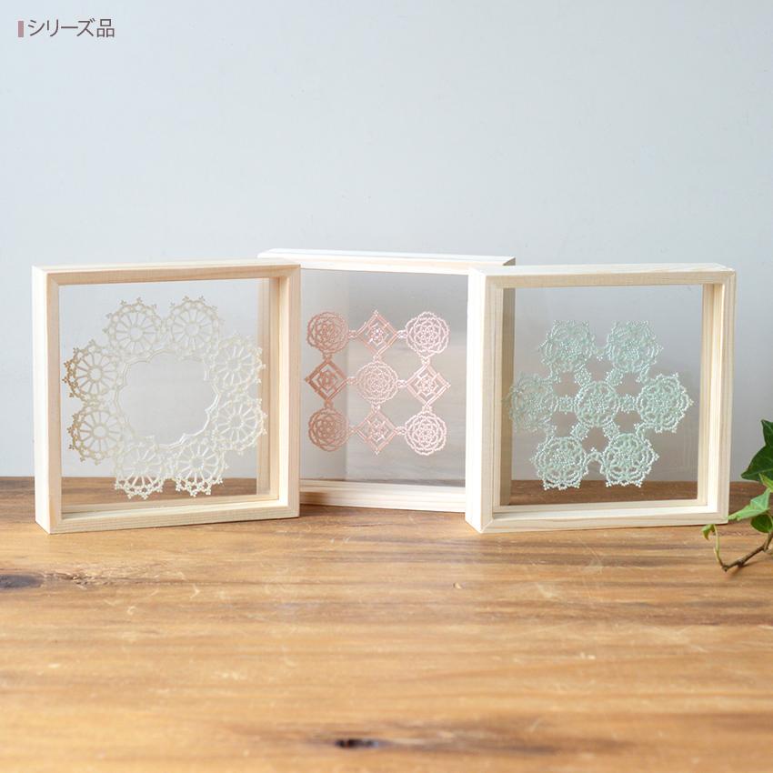 ピエロ　ドイリー（ビーズ織） 楽天市場】ビーズレーシング ドイリーキット エブリンのドイリー