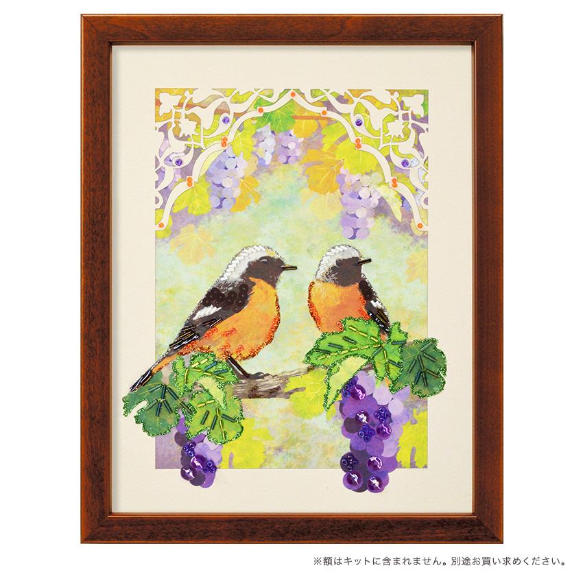 MIYUKI ビーズデコール ジョウビタキと葡萄 | ビーズ キット ビーズ