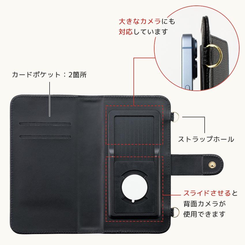 UN3D スマホカバー(マルチケースタイプ) UN3D スマホカバー(マルチケースタイプ) UN3D スマホカバー(マルチ