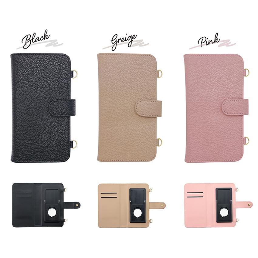 SUNCREST（サンクレスト） マルチスマートフォンケース カチット 全3色