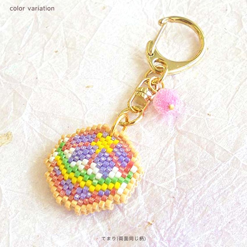 【ひな祭りビーズ】完成品 ビーズキット アイシングクッキー風 ひな祭り キーホルダー
