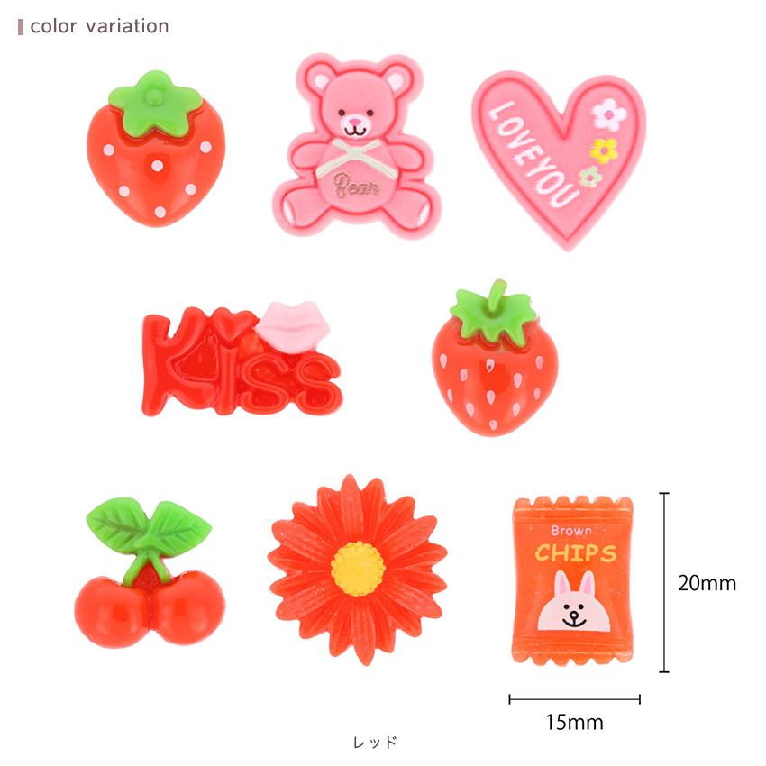 デコパーツビーズまとめ売り　大量 デコパーツミックス S 全8色 パープル / イエロー ブルー グリーン