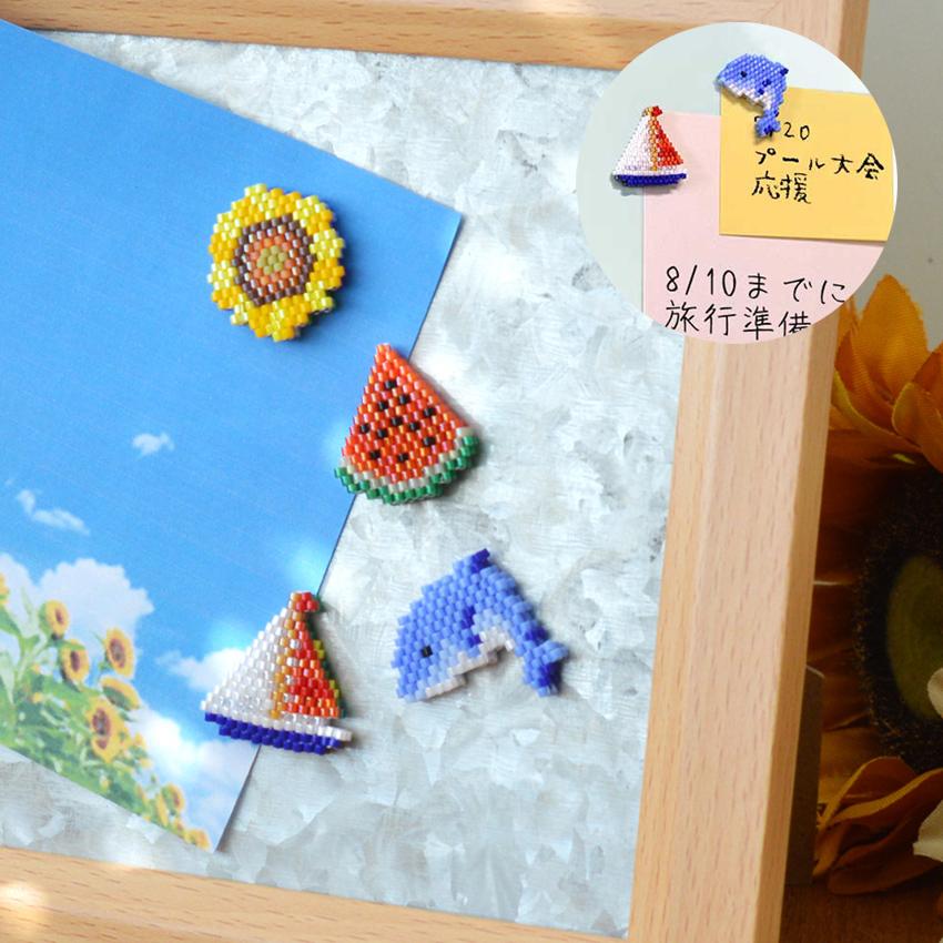 MIYUKI マグネットキット 春 夏 秋 冬 シェイプドステッチ BFK