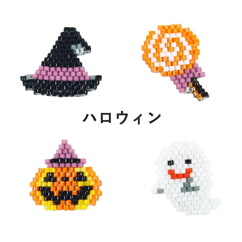 希少❗タグ付き　Ecoute! マリーニモンティーニ　サミー(ヒョウ) 希少❗タグ付き Ecoute! マリーニモンティーニ サミー(ヒョウ)