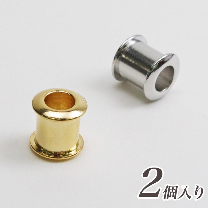 粘土土台パーツ キャップパーツ 5mm用 2個入 (ロールビーズ芯