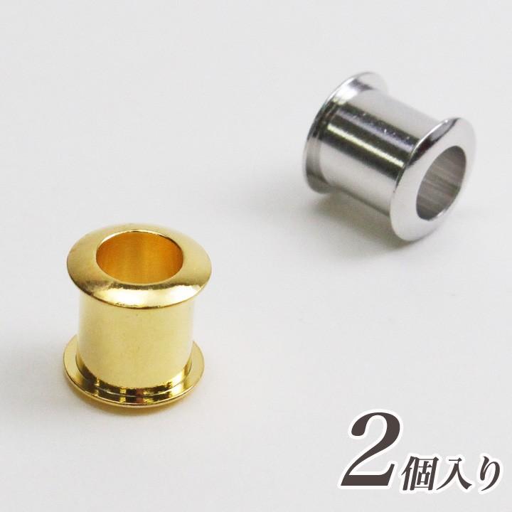 粘土 パーツ 粘土土台パーツ キャップパーツ 6mm用 2個入 (ロールビーズ芯