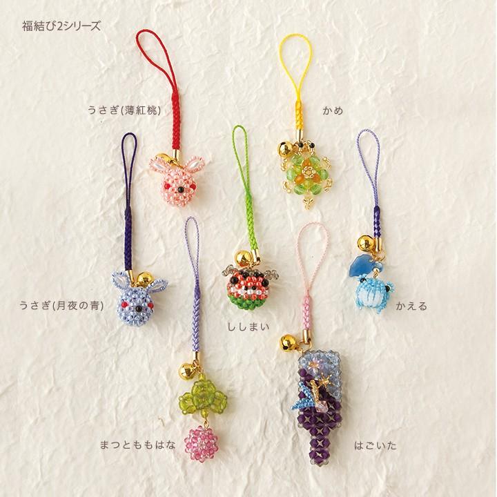 ビーズ ビーズキット 福結び2 かめ 7｜ビーズ｜キット｜福結び2｜TOHO 
