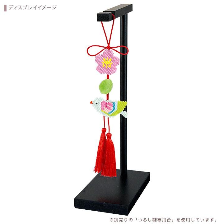 ビーズキット つるし雛キット 鶯・梅 BFK533｜ビーズ ステッチ